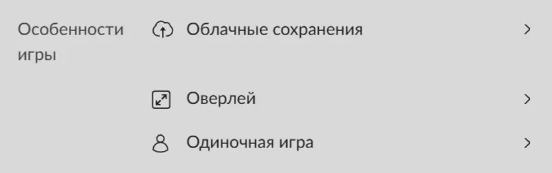 Россия + Мир | Hitman: Absolution - Standard Edition | Ключ | GOG
