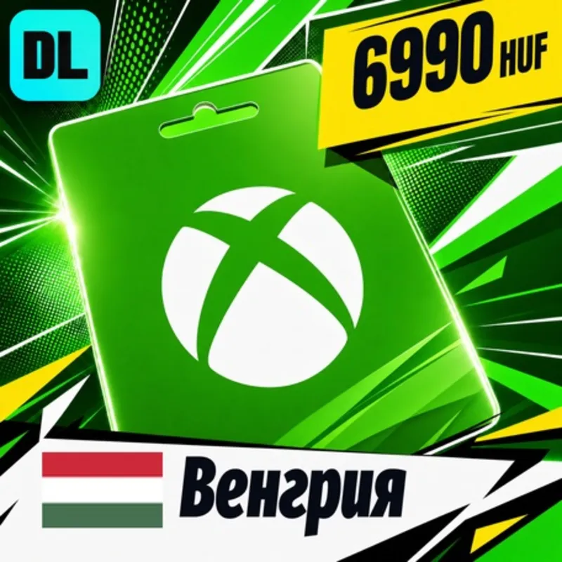 Xbox Gift Card Венгрия 6990 HUF цифровой код — автовыдача 24/7