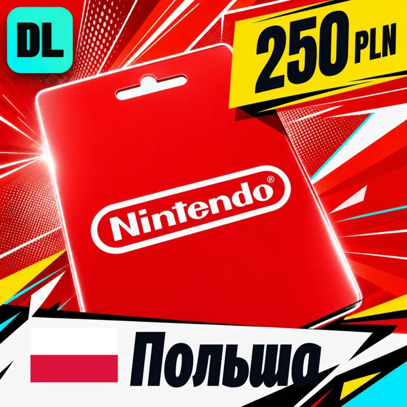 Nintendo eShop Польша 250 PLN цифровой код — автовыдача 24/7