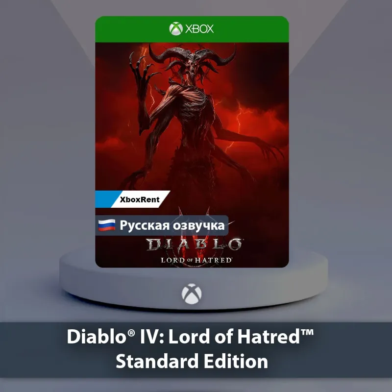 Diablo IV Lord of Hatred - Ultimate Edition Xbox One | Series X|S