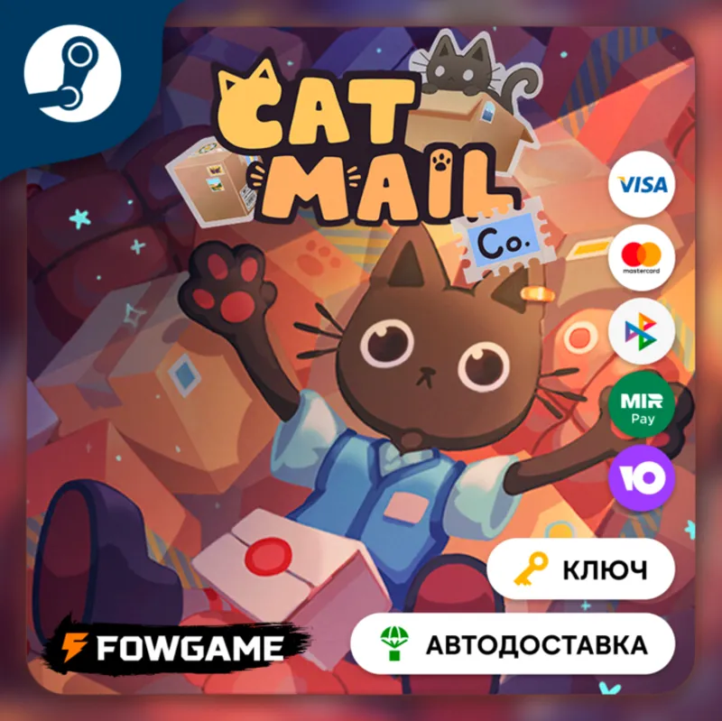 Cat Mail Co. (РУ+СНГ) КЛЮЧ STEAM