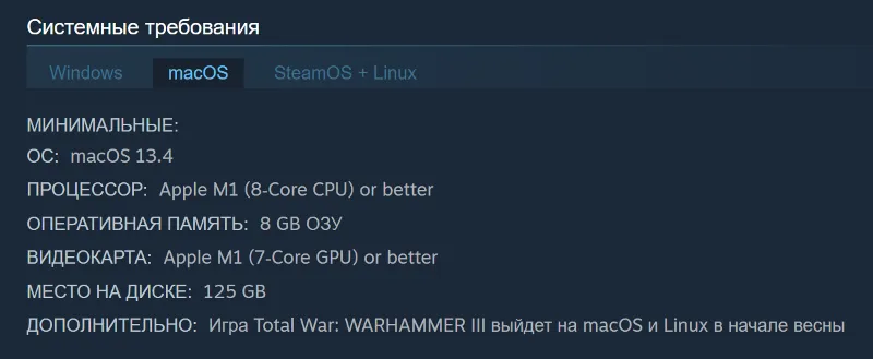 Россия + Мир | Gorbad Ironclaw - Total War: Warhammer 3 / III | DLC | Ключ | Steam