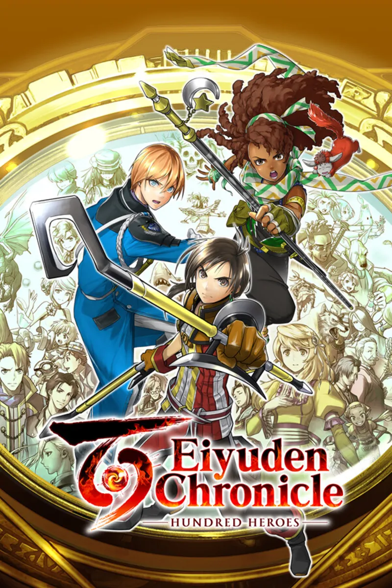 Eiyuden Chronicle: Hundred Heroes МИР АВТО