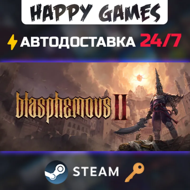Blasphemous 2 Steam Ключ РФ+СНГ