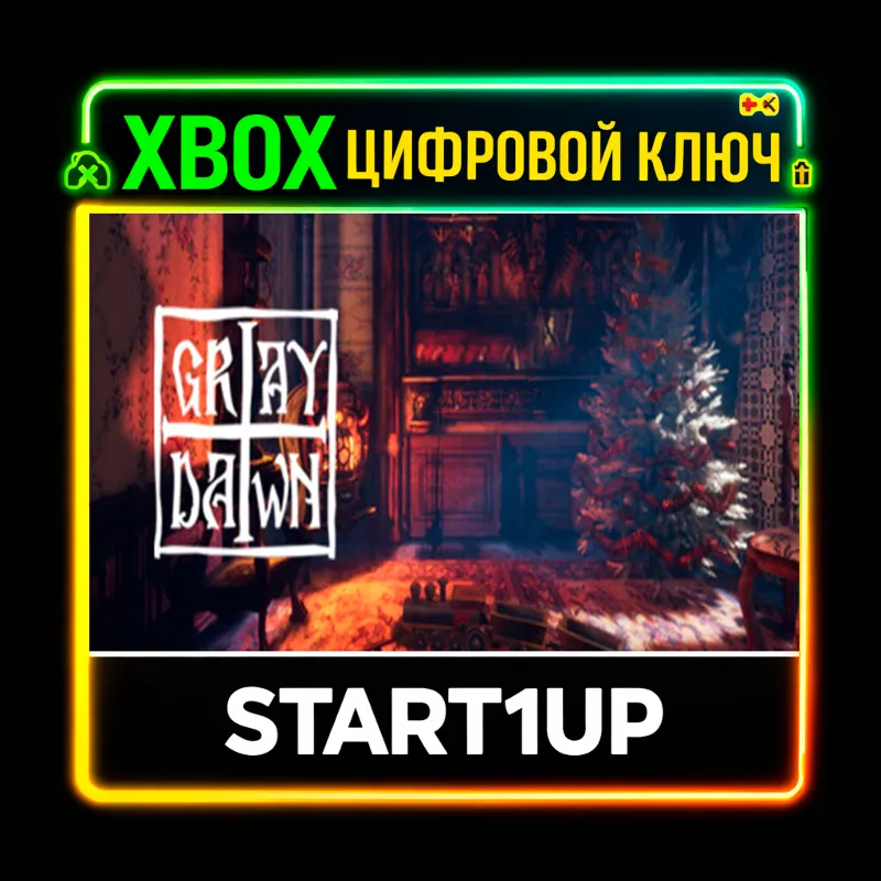 Gray Dawn / XBOX ONE/ XBOX SERIES X|S / КЛЮЧ