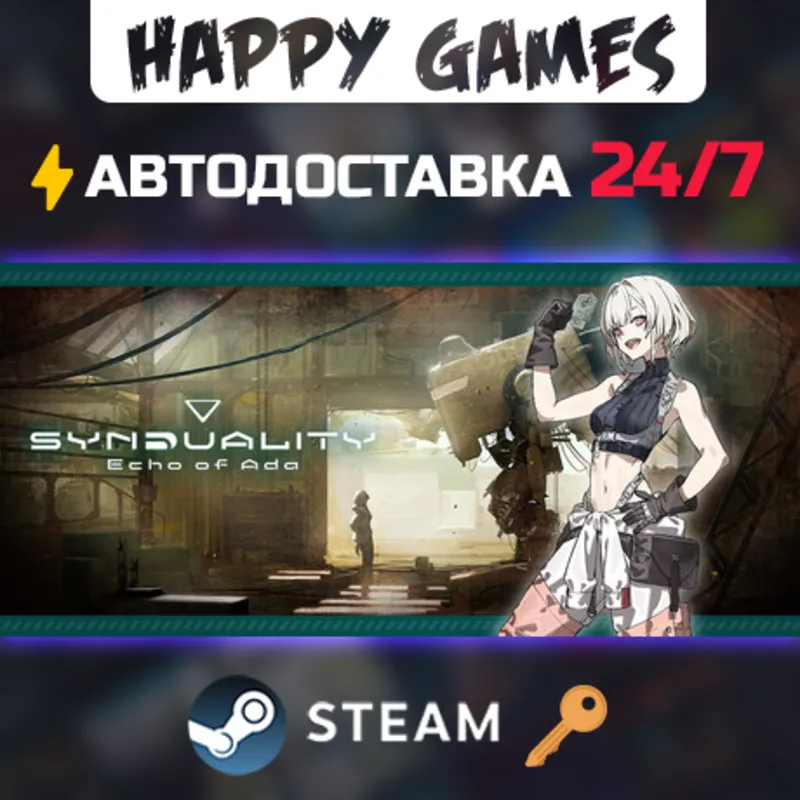 SYNDUALITY Echo of Ada Steam Ключ РФ+СНГ