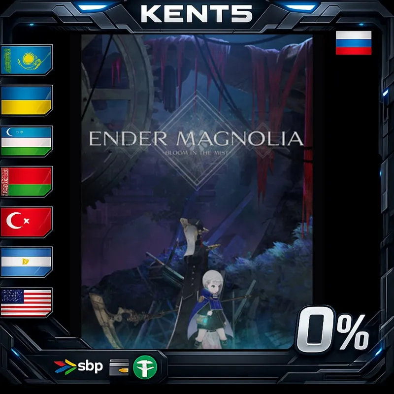 ENDER MAGNOLIA: Bloom in the Mist - Steam Gift