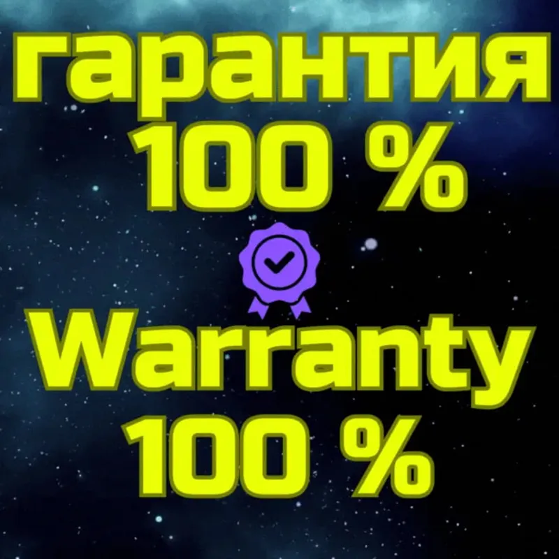ПОПОЛНИТЬ PS ПС Пополнение PSN Купить ИГРУ ИНДИЯ код