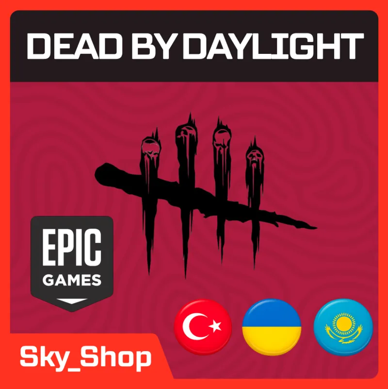 Dead By Daylight | АВТОвыдача| Украина | Турция | Казахстан | Epic Games