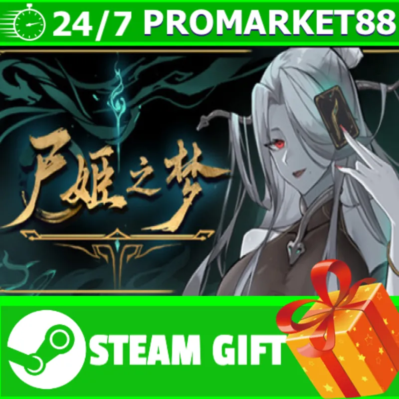 ВСЕ СТРАНЫ+РОССИЯ Dream of Corpse Lady STEAM GIFT