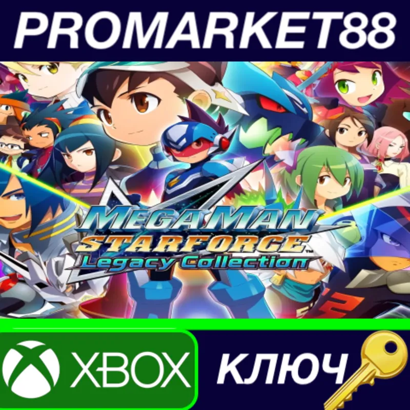 Mega Man Star Force Legacy Collection US XBOX One / Xbox Series X|S КЛЮЧ