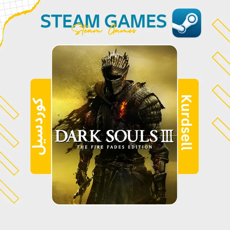 DARK SOULS III - ALL DLC AND BONUSES | STEAM OFFLINE | NO GUARD