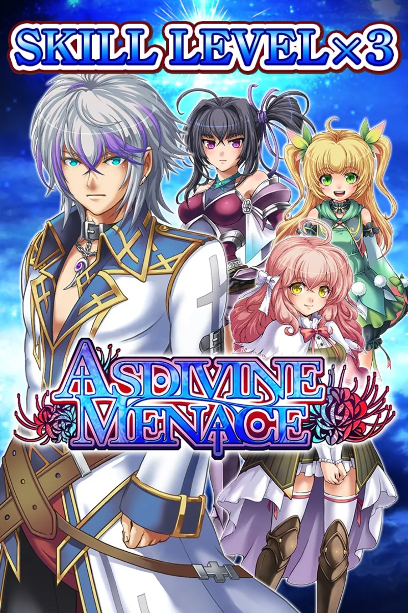 Skill Level x3 - Asdivine Menace | XBOX+PC | На любой аккаунт