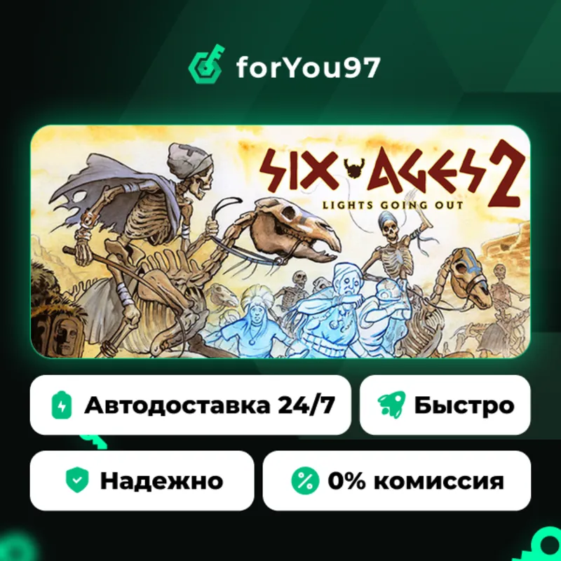 Six Ages 2: Lights Going Out · Steam Gift · АВТОДОСТАВКА