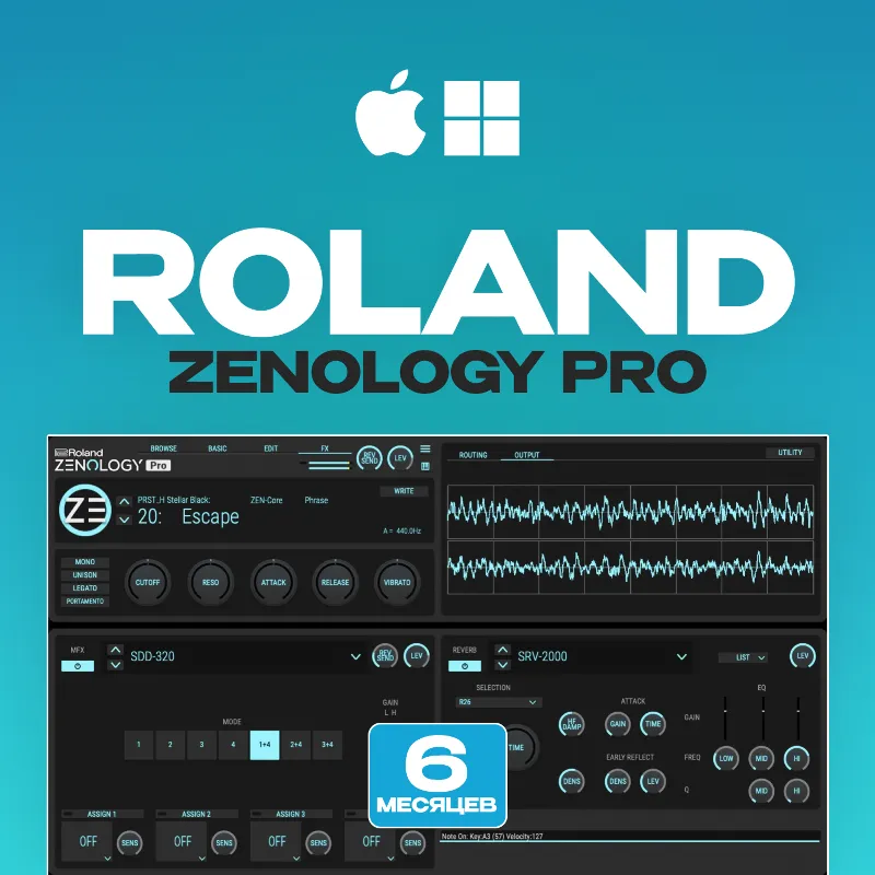 Roland Zenology Pro [Подписка на 6 месяцев] для macOS & Windows
