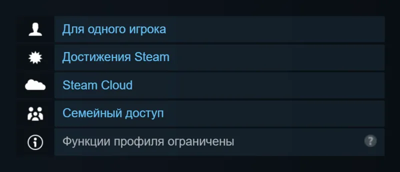 Россия + Мир | Silicon Girl | Ключ | Steam