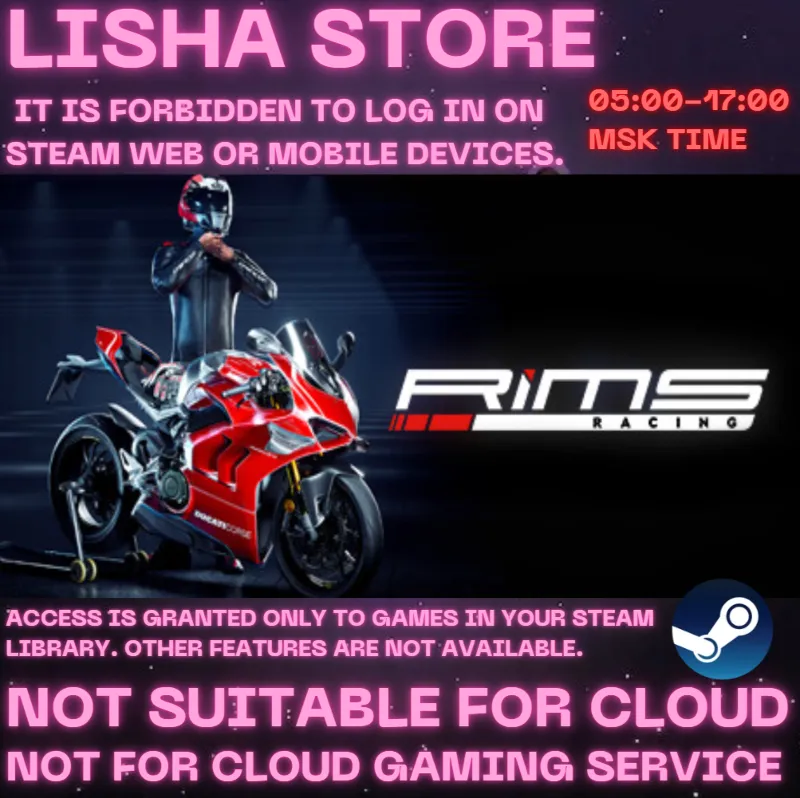 RiMS Racing Стим Оффлайн На 90 дней