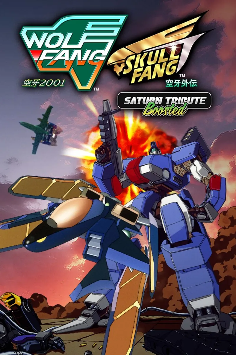 WolfFang SkullFang Saturn Tribute Boosted | XBOX | На любой аккаунт