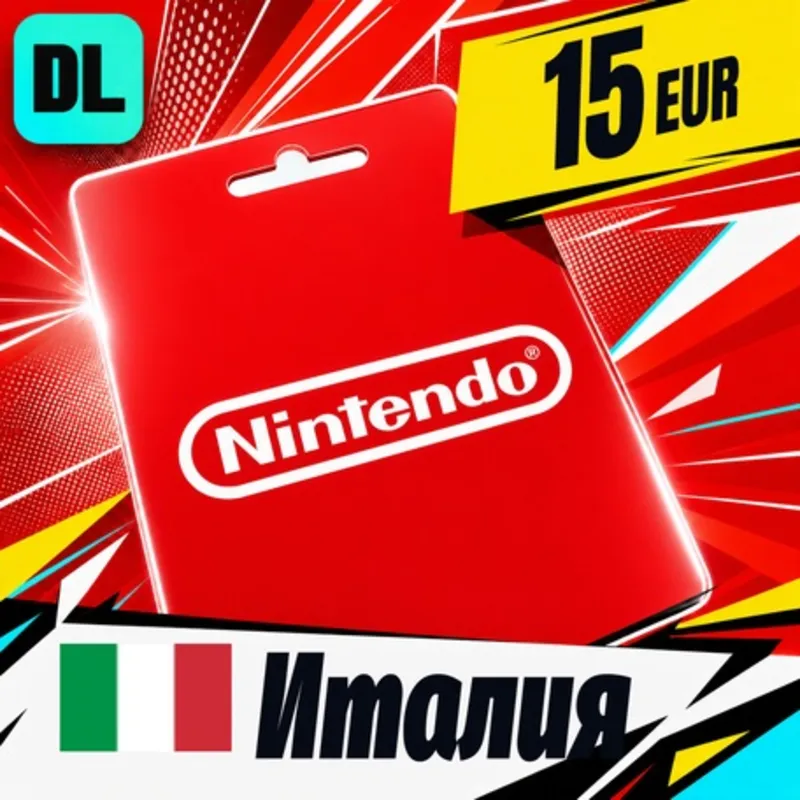 Nintendo eShop Италия 15 EUR цифровой код — автовыдача 24/7
