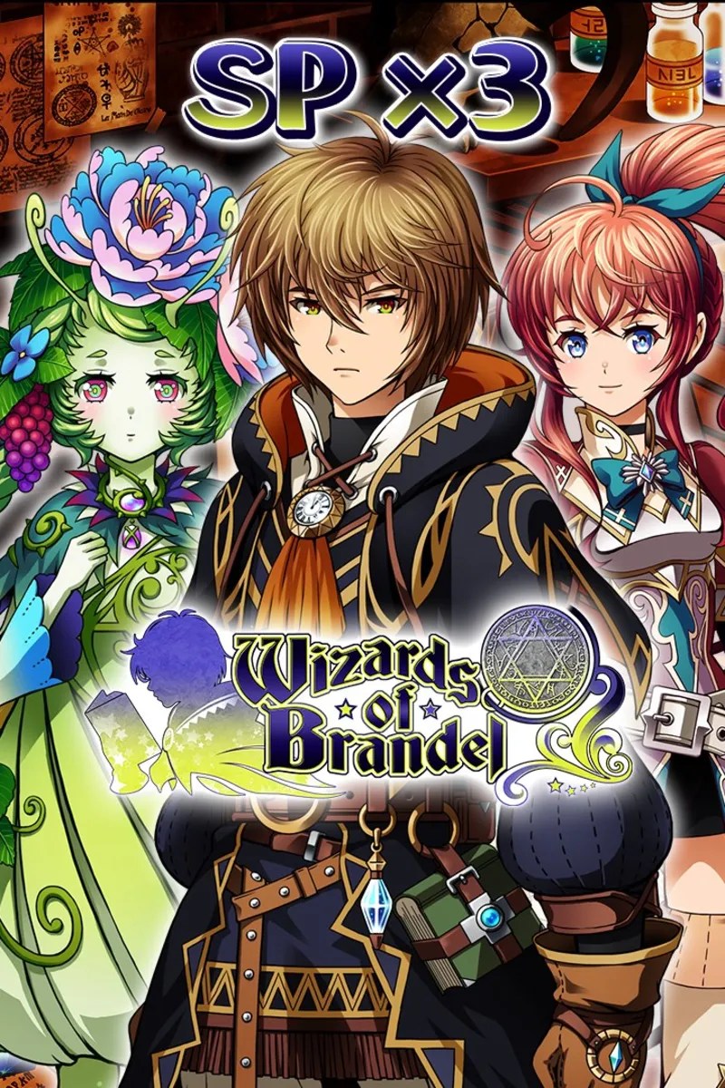 SP x3 - Wizards of Brandel | XBOX+PC | На любой аккаунт