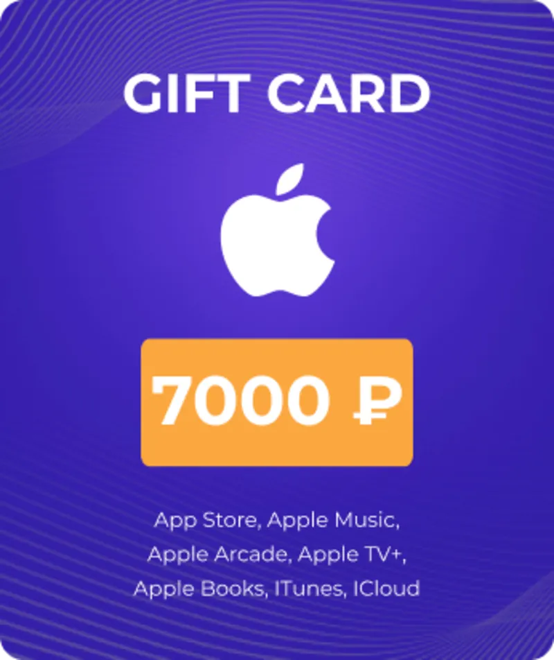 Карта Apple (App Store & iTunes) 7000 рублей