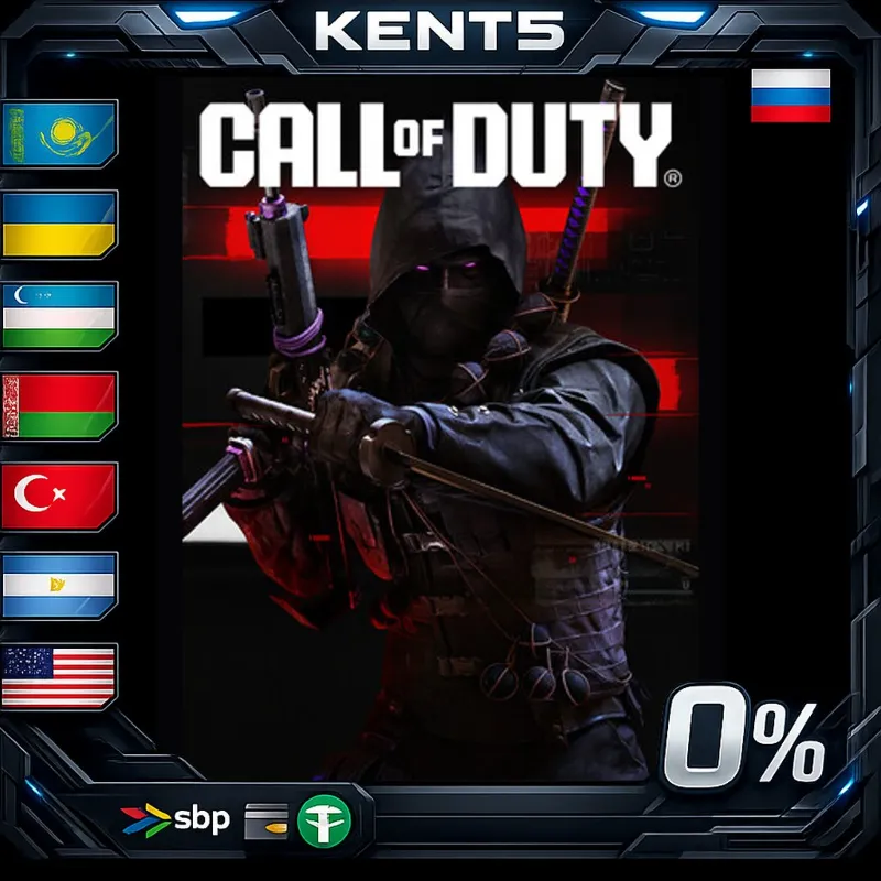 Call of Duty®: Modern Warfare® 4 - Steam Gift