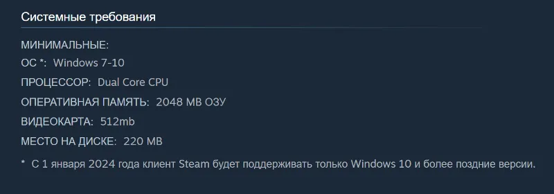 Россия + Мир | Hot Roads | Ключ | Steam