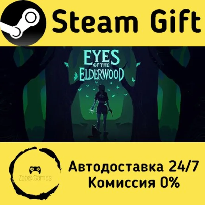 Eyes Of The ElderWood Steam Gift Россия мгновенно