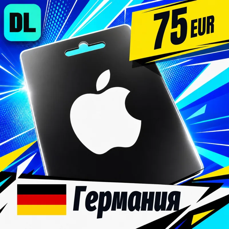 Apple Gift Card Германия 75 EUR цифровой код — автовыдача 24/7