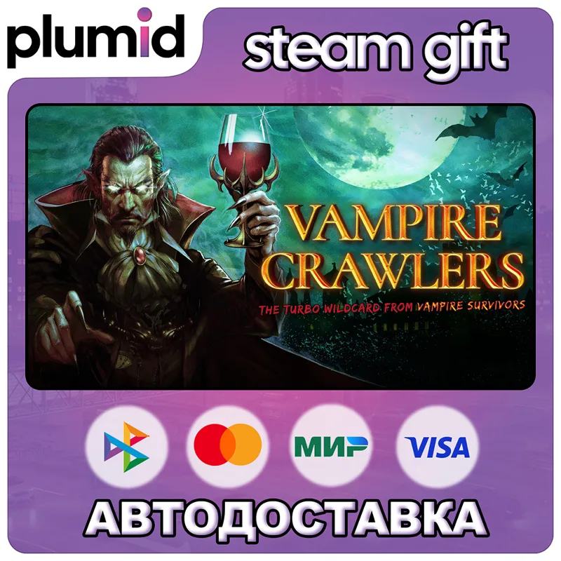 Vampire Crawlers: The Turbo Wildcard from Vampire Survivors Steam Gift / Россия + МИР