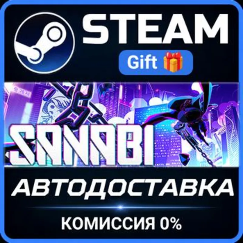SANABI: The Revenant Steam Gift СТИМ ГИФТ ПК АВТОДОСТАВКА ПОДАРОК