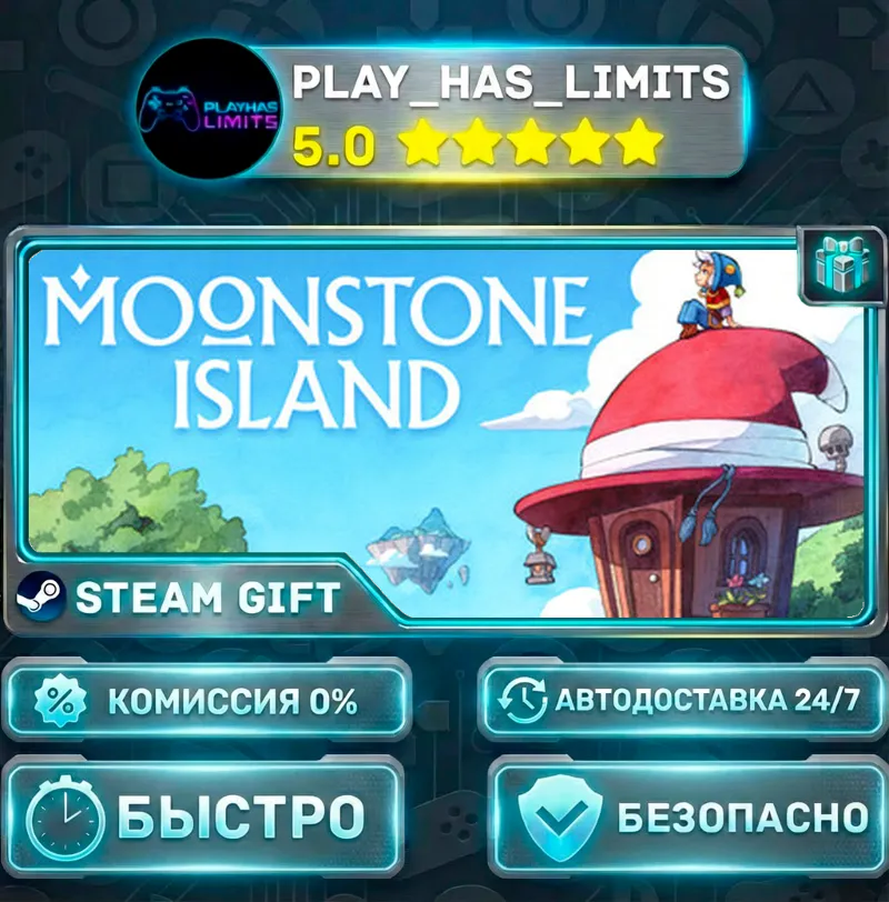 Moonstone Island *RU/BY/UA/СНГ Steam Auto