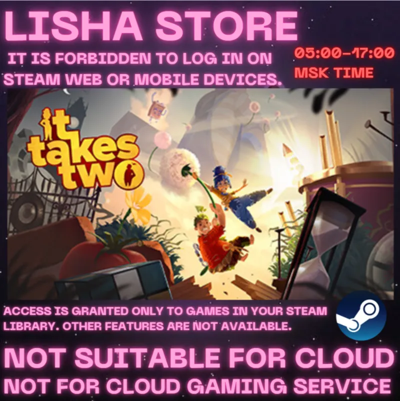 It Takes Two Стим Оффлайн На 90 дней