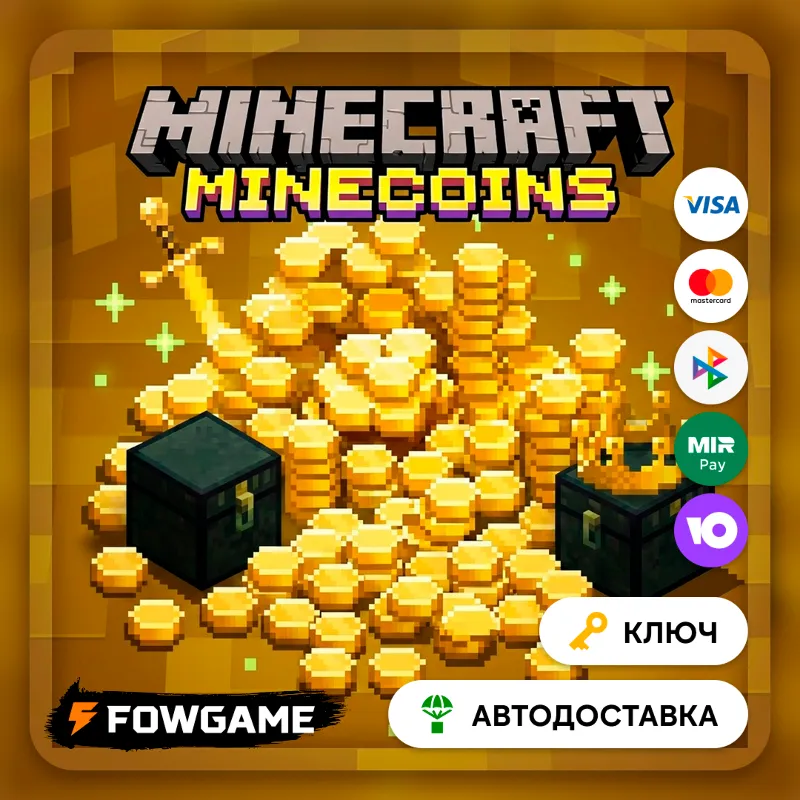 Minecraft Minecoins 1720-3500 КЛЮЧ РФ/МИР XBOX\Win