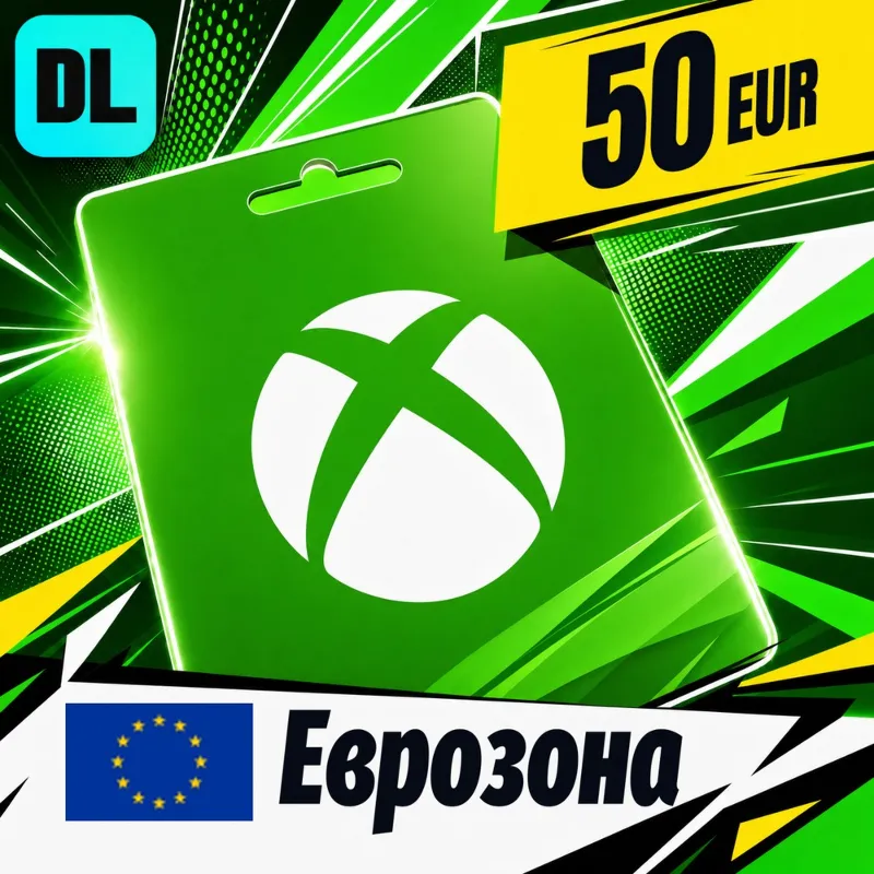 Xbox Gift Card Еврозона 50 EUR цифровой код — автовыдача 24/7
