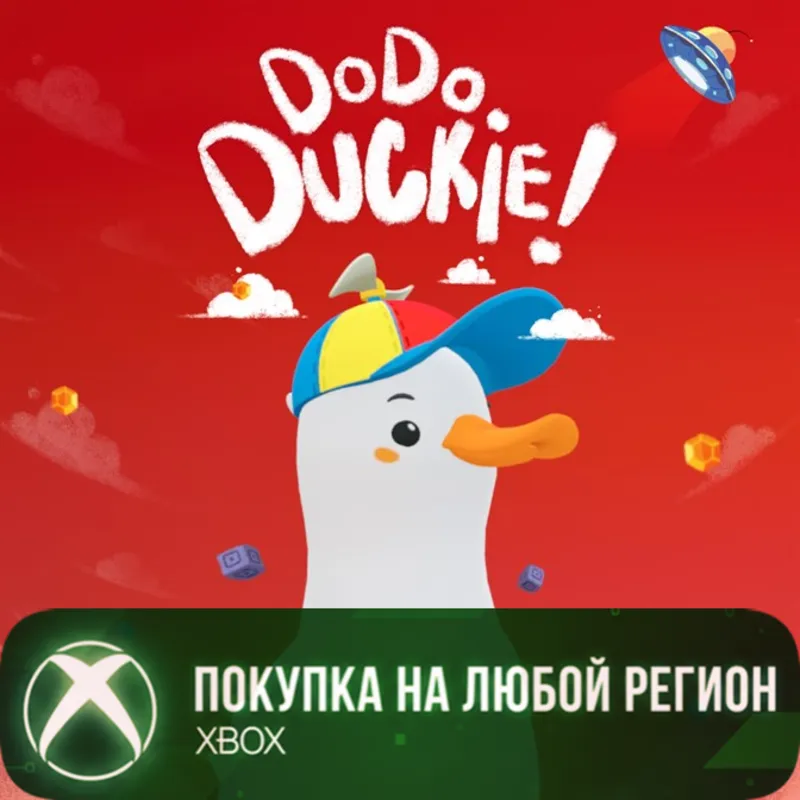 Dodo Duckie XBOX На Любой Регион