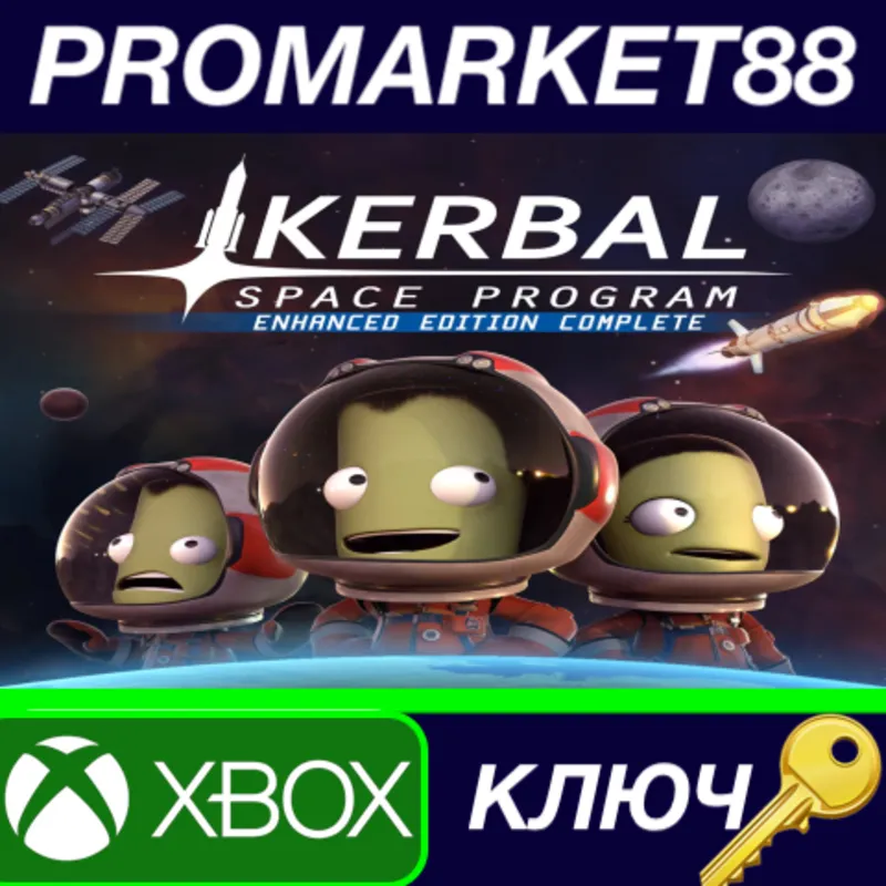 Kerbal Space Program Enhanced Edition Complete EU XBOX One / Xbox Series X|S КЛЮЧ
