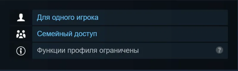 Россия + Мир | Shape Boxed | Ключ | Steam