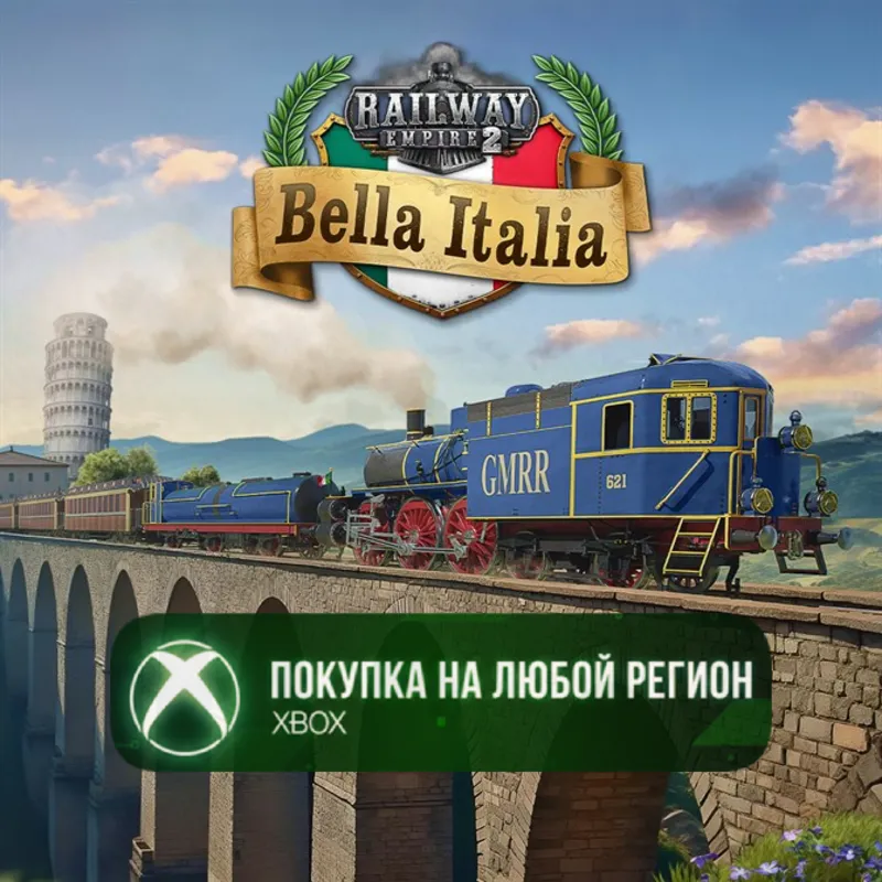 Railway Empire 2 - Bella Italia XBOX На Любой Регион