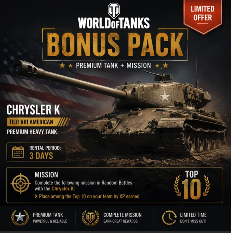 World of Tanks Бонус Ключ - Глобальный - ПК/PS4/XBOX
