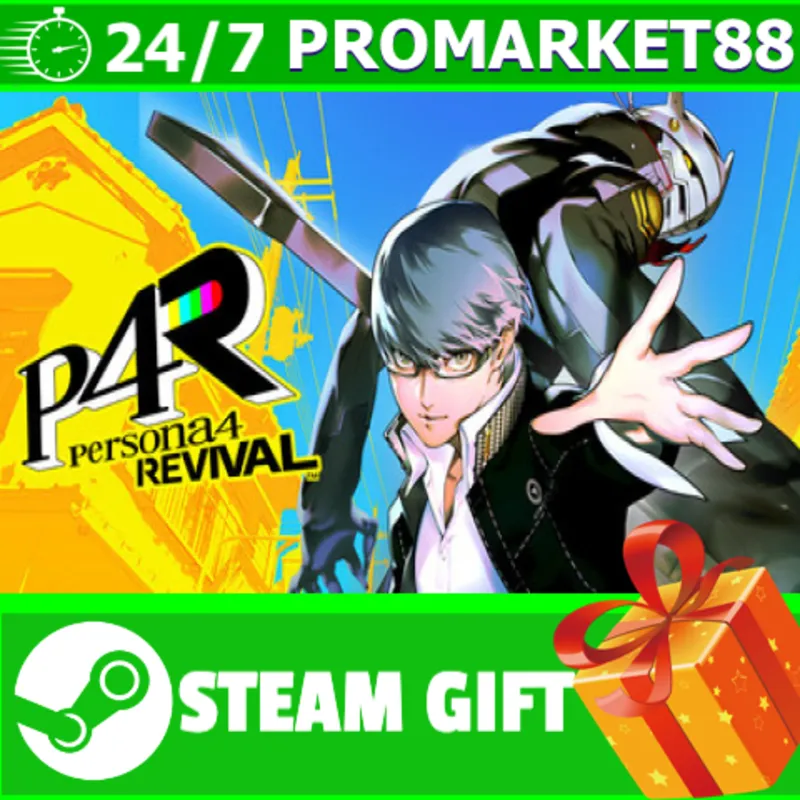 ВСЕ СТРАНЫ+РОССИЯ Persona 4 Revival STEAM GIFT