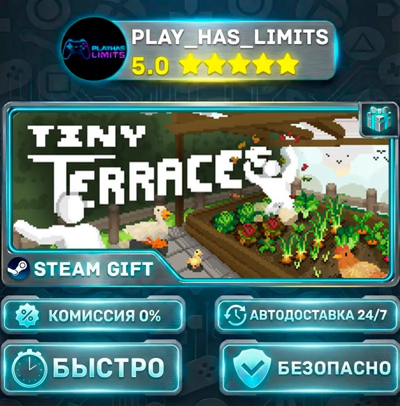 Tiny Terraces *RU/BY/UA/СНГ Steam Auto