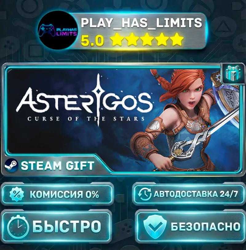 Asterigos: Curse of the Stars — Deluxe *RU/BY/UA/СНГ Steam Auto
