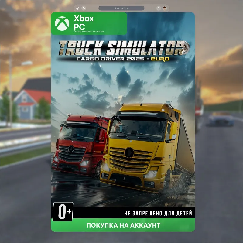 Truck Simulator Cargo Driver 2025 - EURO (Xbox)