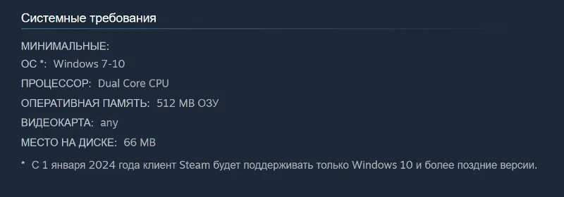 Россия + Мир | Memory Train | Ключ | Steam