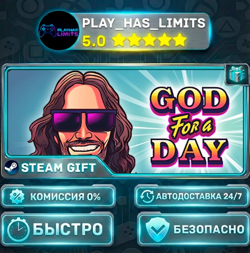 God For A Day — Standard *RU/BY/UA/СНГ Steam Auto