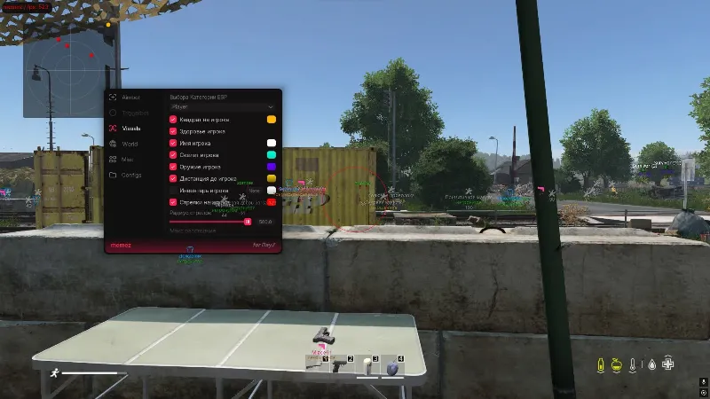 Чит DayZ — Aimbot, ESP игроков и радар (Memez)