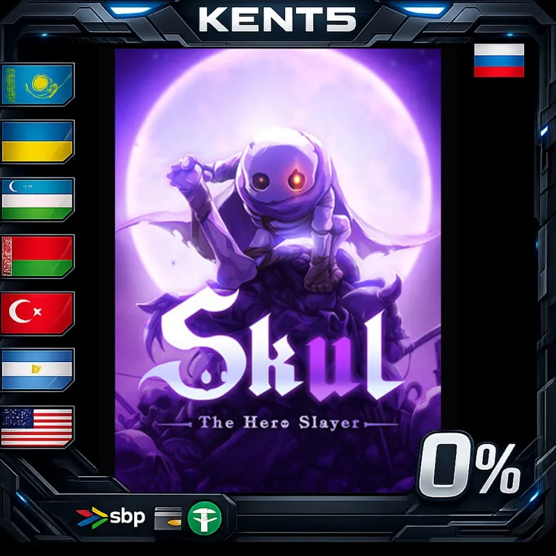 Skul: The Hero Slayer - Steam Gift