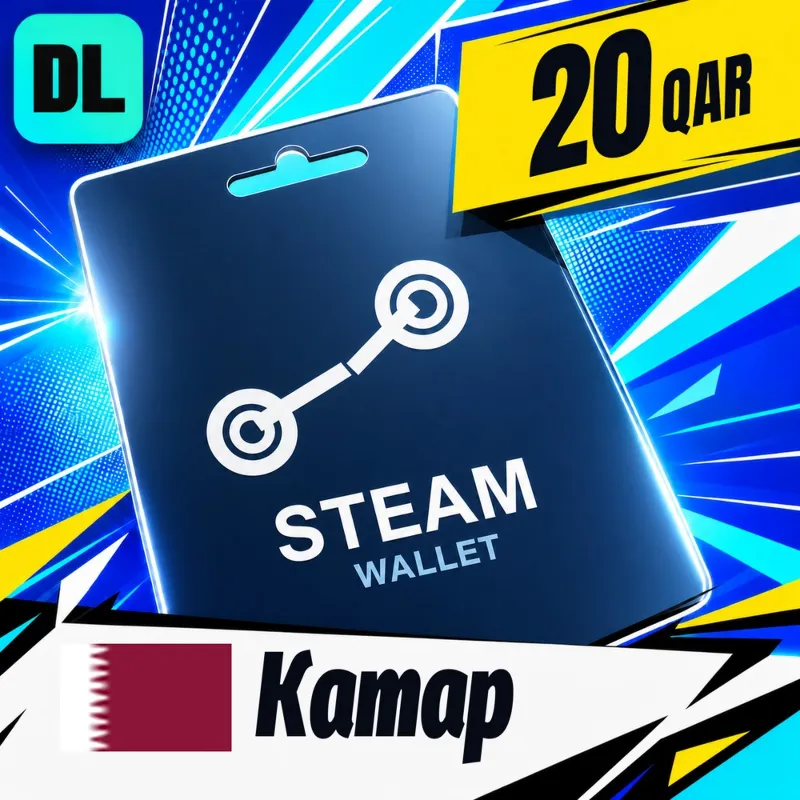 Steam Wallet Катар 20 QAR цифровой код — автовыдача 24/7
