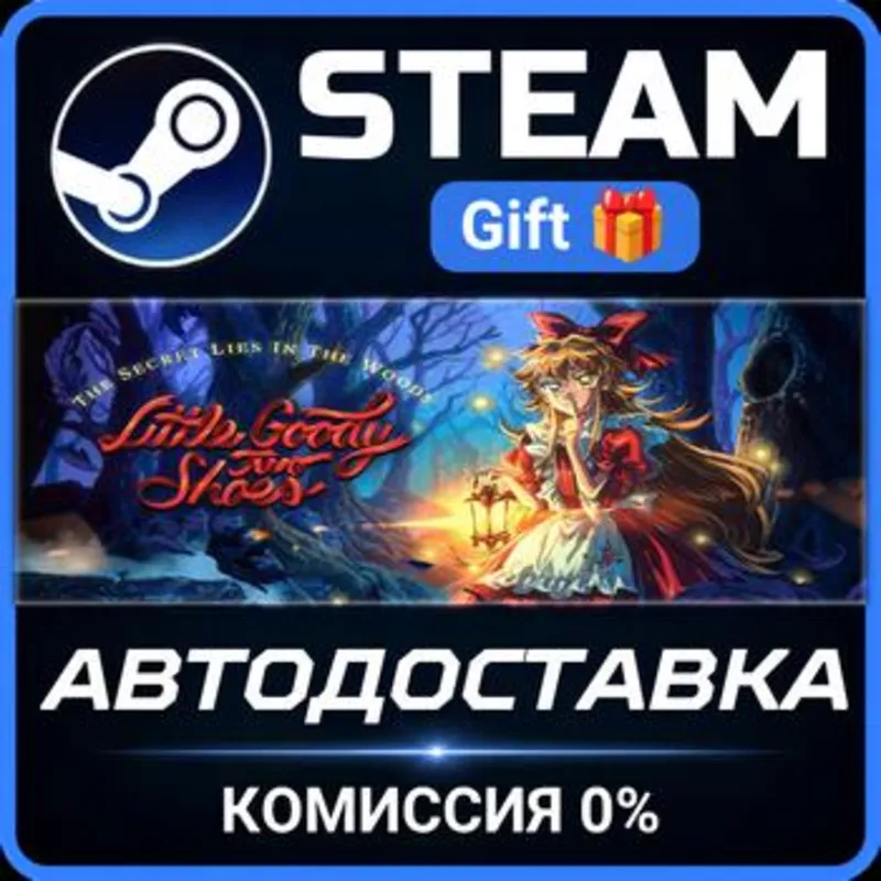 Little Goody Two Shoes Steam Gift СТИМ ГИФТ ПК АВТОДОСТАВКА ПОДАРОК